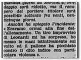 Agosto 1969 - Esordio nella Juventus