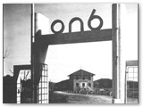 1935 - Ingresso al campo di atletica della GIL (Gioventù Italiana del Littorio) e dell'ONB (Opera Nazionale Balilla). Sullo sfondo la sede ONB.
