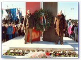 Inaugurazione del 1987